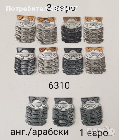 Клавиатури за Nokia N90, N-GAGE, 6310, 5210, 8850, 6170, 6270, 7650, 3650,3120,2630,3210,8210,8310, снимка 4 - Резервни части за телефони - 53454964