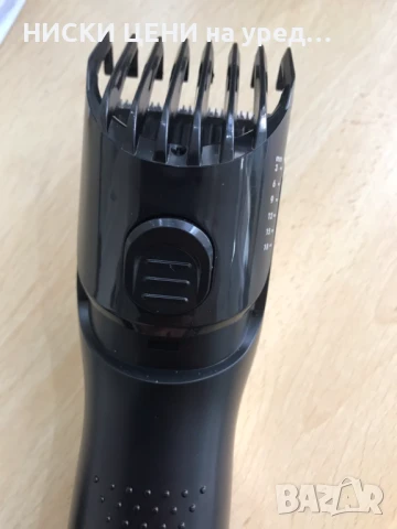 Машинка за подстригване GRUNDIG MC 6841, снимка 6 - Машинки за подстригване - 51041229