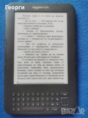 четец Kindle 3, снимка 5 - Електронни четци - 46162681