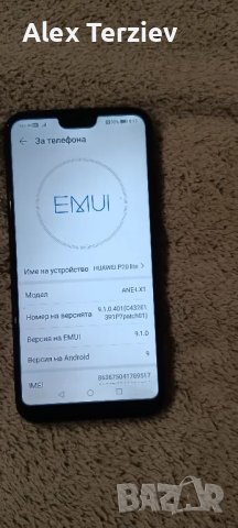 Huawei p20 Lite 4 /64gb, снимка 2 - Huawei - 48318947