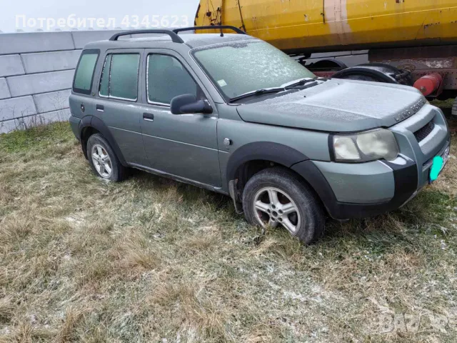 ЛАНД РОВЕР ФРИЛАНДЕР, снимка 3 - Автомобили и джипове - 49426066