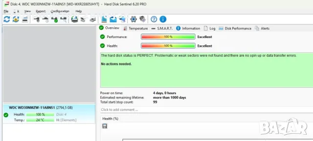 WD Elements Portable 3TB, 2.5", USB 3.0 външен хард диск с ГАРАНЦИЯ, снимка 6 - Външни хард дискове - 48266737