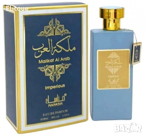 парфюми, снимка 11 - Дамски парфюми - 53562309