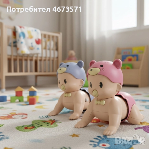 Пълзящо бебе играчка