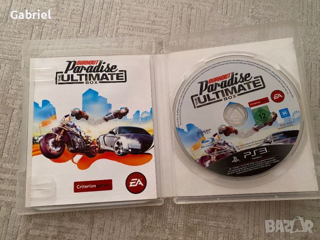 Burnout Paradise The Ultimate Box PS3, снимка 2 - Игри за PlayStation - 46653659