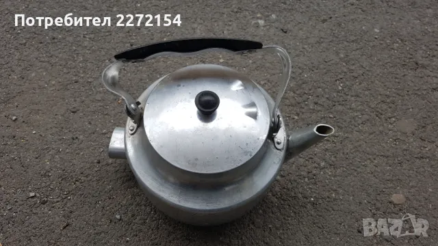 Руски чайник