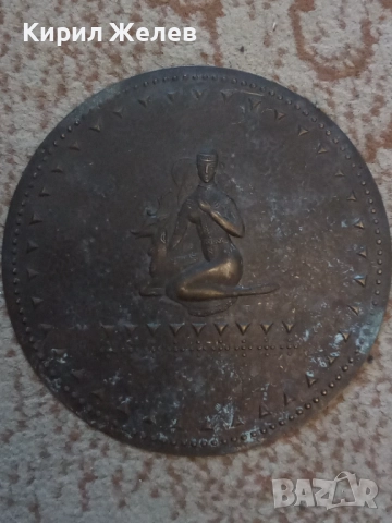 Картина стара медна 51350, снимка 2 - Колекции - 51753511