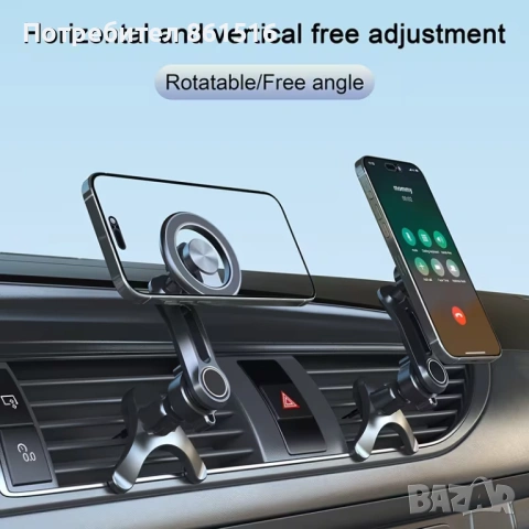 Стойка за телефон за кола, снимка 2 - Калъфи, кейсове - 53993940