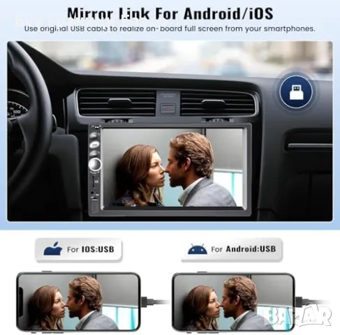 Нов 7" Двоен Дин CarPlay/Android Auto Радио + Камера за Заден Ход, снимка 3 - Друга електроника - 48719223