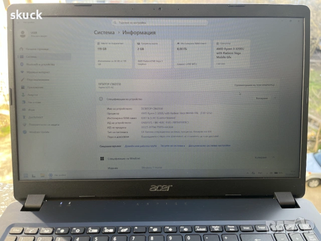 Acer Aspire 3 (A315-42-R5VM) (AMD Ryzen 3 3200u, 8GB RAM, 128 SSD), снимка 2 - Лаптопи за работа - 53670715