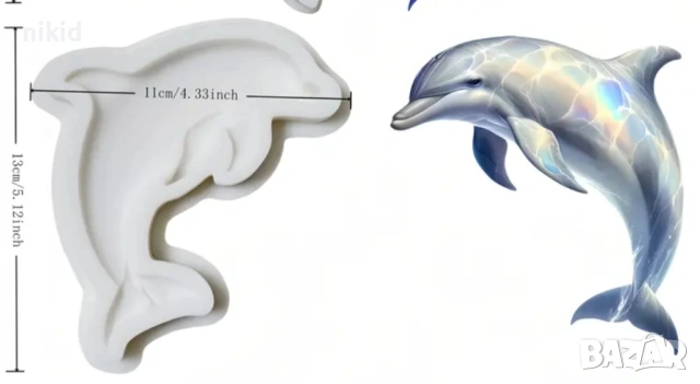 Голям делфин силиконов молд форма фондан гипс шоколад декор украса, снимка 3 - Форми - 53893063