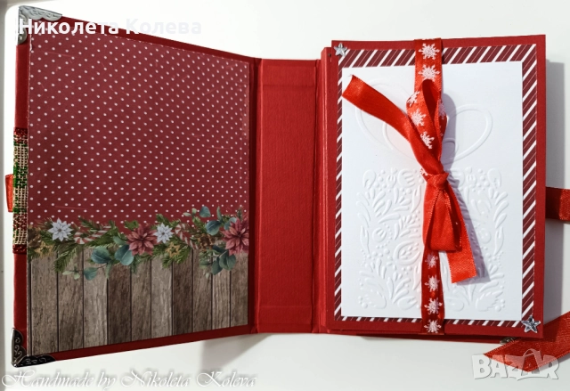 Коледни албуми , снимка 4 - Коледни подаръци - 52655608