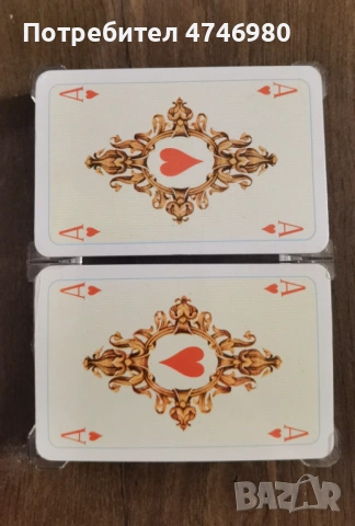 Карти за игра Rokoko   