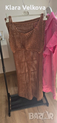 Плажен комплект