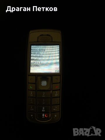 Nokia 6230i, снимка 4 - Nokia - 45380068