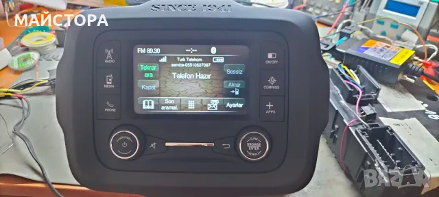 Fiat 520 VP2 ECE GPS