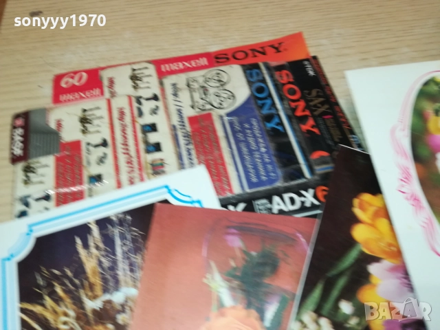 36 КАРТИЧКИ С ЦВЕТЯ ОТ СОЦА 2508251506, снимка 7 - Филателия - 51483855