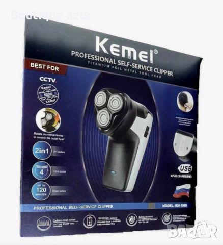 Акумулаторна самобръсначка 2в1 Kemei KM-1009,USB зареждане