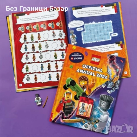 Нов Официален LEGO годишник 2026 с герой Зейн и забавни предизвикателства, снимка 9 - Образователни игри - 51897635