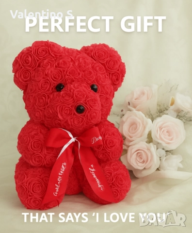 Мече от рози – Перфектният подарък за всеки повод! 🌹🧸