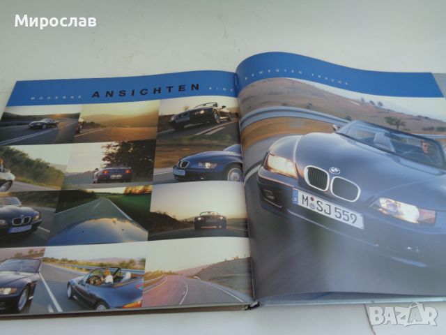  BMW Z3 КНИГА КАТАЛОГ ЕНЦИКЛОПЕДИЯ АВТОМОБИЛ МОДЕЛ, снимка 7 - Други - 46160813