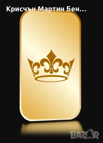 0.25гр. Златно кюлче Tavex 60лв за брой. , снимка 2 - Колиета, медальони, синджири - 52166005