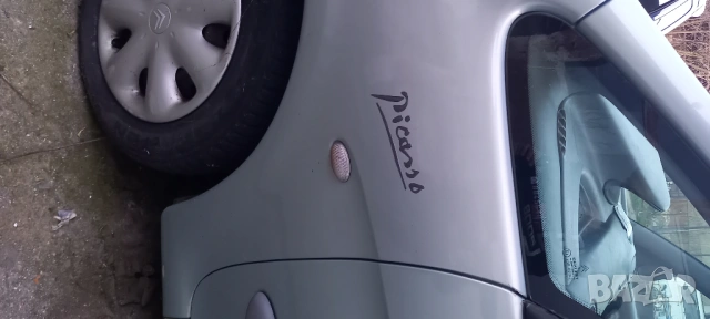 Ляв калник Citroen Xsara Picasso, снимка 2 - Части - 54245717