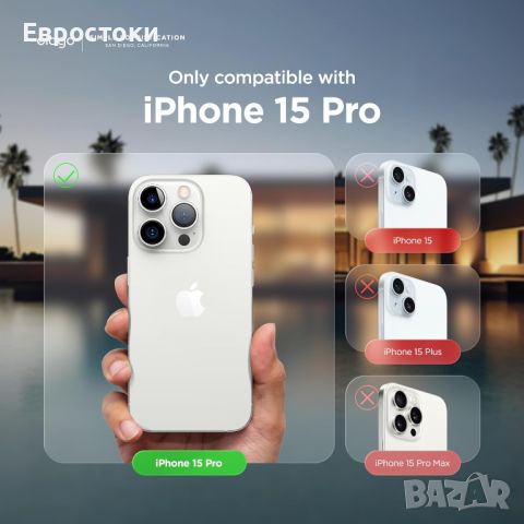 elago Силиконов калъф за iPhone 15 Pro, калъф от течен силикон, снимка 8 - Калъфи, кейсове - 45919138