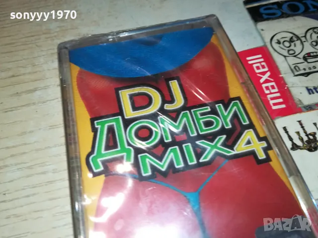 DJ ДОМБИ MIX 4-ОРИГИНАЛНА КАСЕТА 1704251925, снимка 3 - Аудио касети - 49873361
