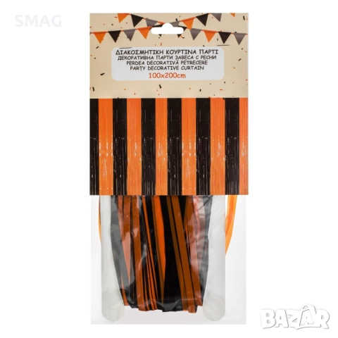 Завеса с ресни Halloween / Хелоуин, черно-оранжева, 100x200 см_1240363, снимка 5 - Декорация за дома - 52028240