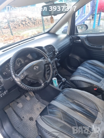 Opel Zafira 2.2 dizel Чипосана без ръжди по нея , снимка 8 - Автомобили и джипове - 52584385