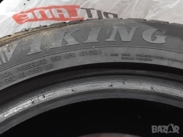 4 броя летни гуми VIKING 225 50 17 в перфектно състояние!