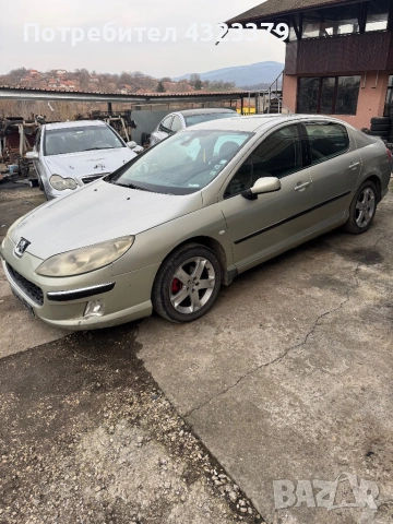 Пежо 407 2.0 136 Peugeot на части, снимка 2 - Автомобили и джипове - 53896643