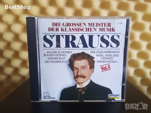 Johann Strauss, снимка 1 - CD дискове - 46172699