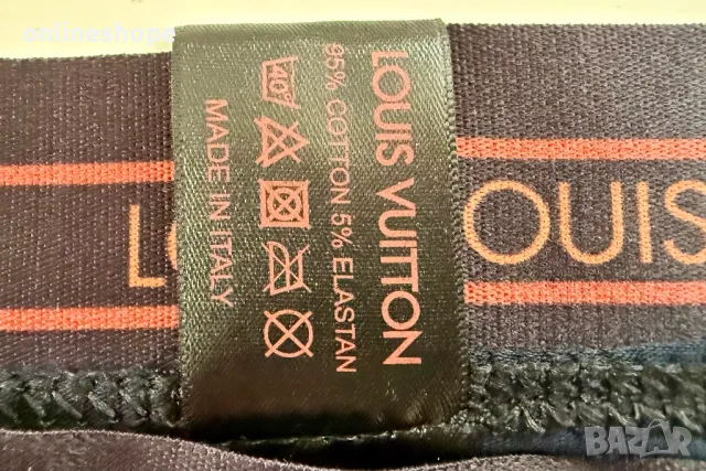 Мъжки боксерки Бельо Louis Vuitton , памучни - В кутия 3 броя , Размер : M, снимка 5 - Бельо - 49322019