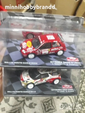 Audi Suzuki Hyundai Ford Opel Porsche Fiat Citroen Toyota Renault Mitsubishi Lancia Volkswagen 1.43, снимка 18 - Колекции - 52283540