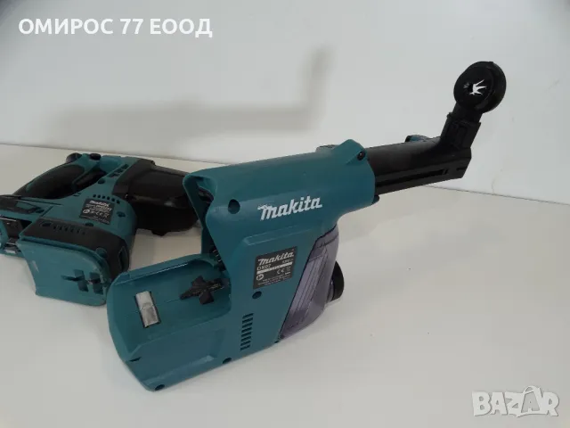 Makita DHR 243 + DX 07 - Перфоратор с прахосмукачка, снимка 5 - Други инструменти - 47375060