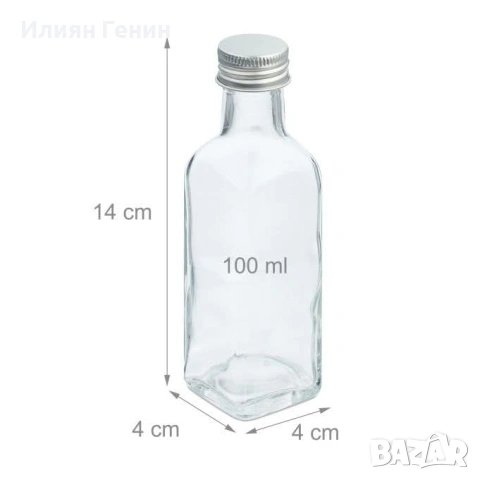 Комплект от 24бр малки бутилки 100 мл, снимка 4 - Аксесоари за кухня - 53673343