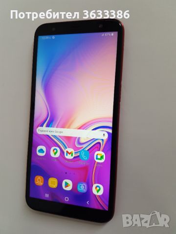 Samsung Galaxy J6 Plus (32GB), снимка 1 - Samsung - 45724638