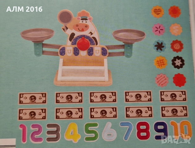 Дървена везна, дървена теглилка, снимка 2 - Образователни игри - 52520934