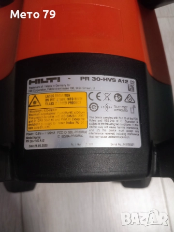 Ротационен лазерен нивелир Hilti PR 30-HVS A12 , снимка 11 - Измервателни инструменти - 52179161
