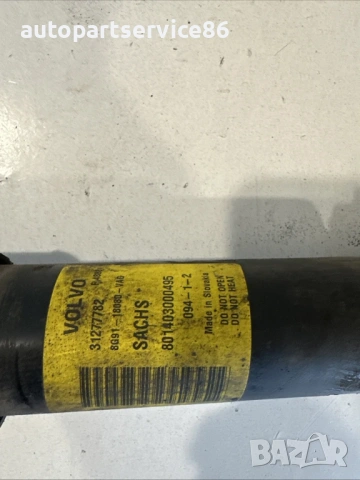 Заден десен амортисьор за Volvo XC60 2.0D (2011) 31277782, снимка 2 - Части - 53741920