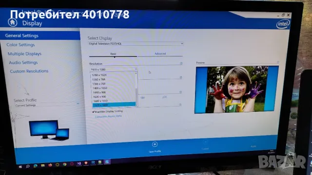 LCD Монитор Acer P225HQL, снимка 5 - Монитори - 50367868