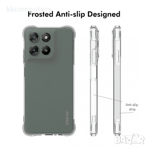 Защитен Калъф ENKAY за Motorola Moto G67 Power 5G / G57 Power 5G - Удароустойчив TPU, Вкл. Протектор, снимка 4 - Калъфи, кейсове - 53355099
