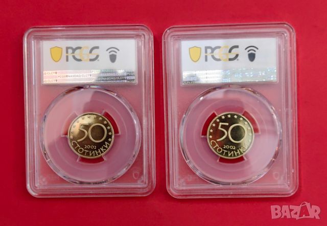 Продавам сет Мат-гланц монети от 2002 година - сертифицирани в PCGS, снимка 6 - Нумизматика и бонистика - 46639094