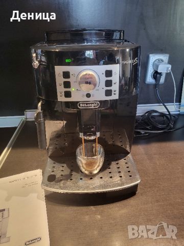 Delonghi magnifica S пълен кафеавтомат, перфектен , снимка 1 - Кафемашини - 46418977