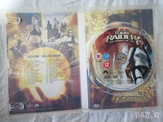 11 BR-DVD/PCCD Bond&Lara Croft, снимка 10 - DVD филми - 45342341