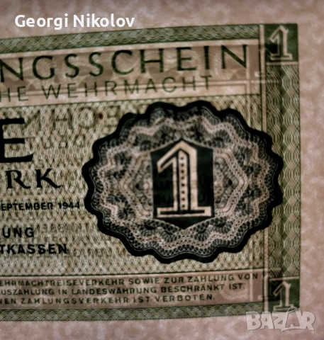 1944 Германия Втората световна война 1 райх марка Трети райх UNC Нова, снимка 4 - Нумизматика и бонистика - 52669846