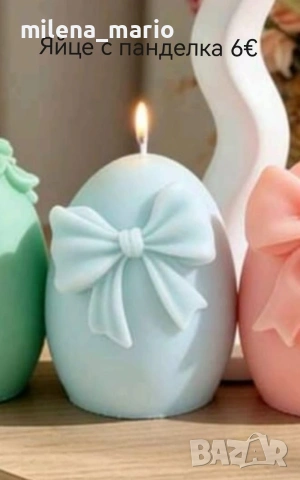 молд *Великден *, снимка 3 - Други - 53898007