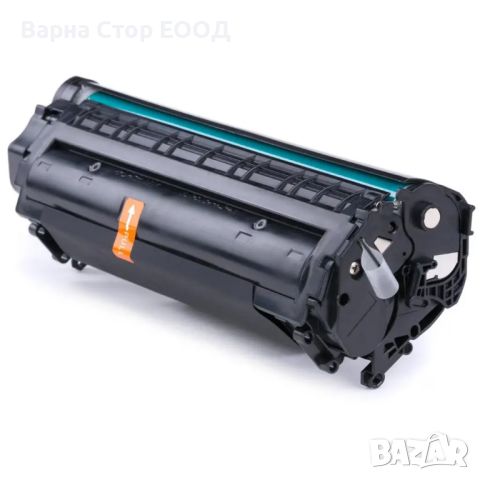 Canon FX9 Toner Cartridge (FX-9) съвместима тонер касета (2K), снимка 2 - Консумативи за принтери - 45493731